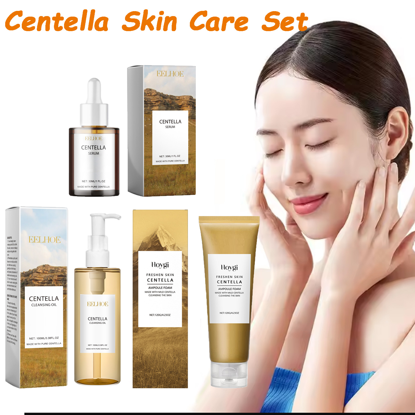 Skincare Glow Glowing - เซ็ตผลิตภัณฑ์บำรุงผิวใบบัวบก เซรั่มใบบัวบก โฟมล้างหน้า คลีนซิ่งออยล์ ชุดดูแลผิวหน้า บำรุงผิวหน้าให้ผ่อนคลาย