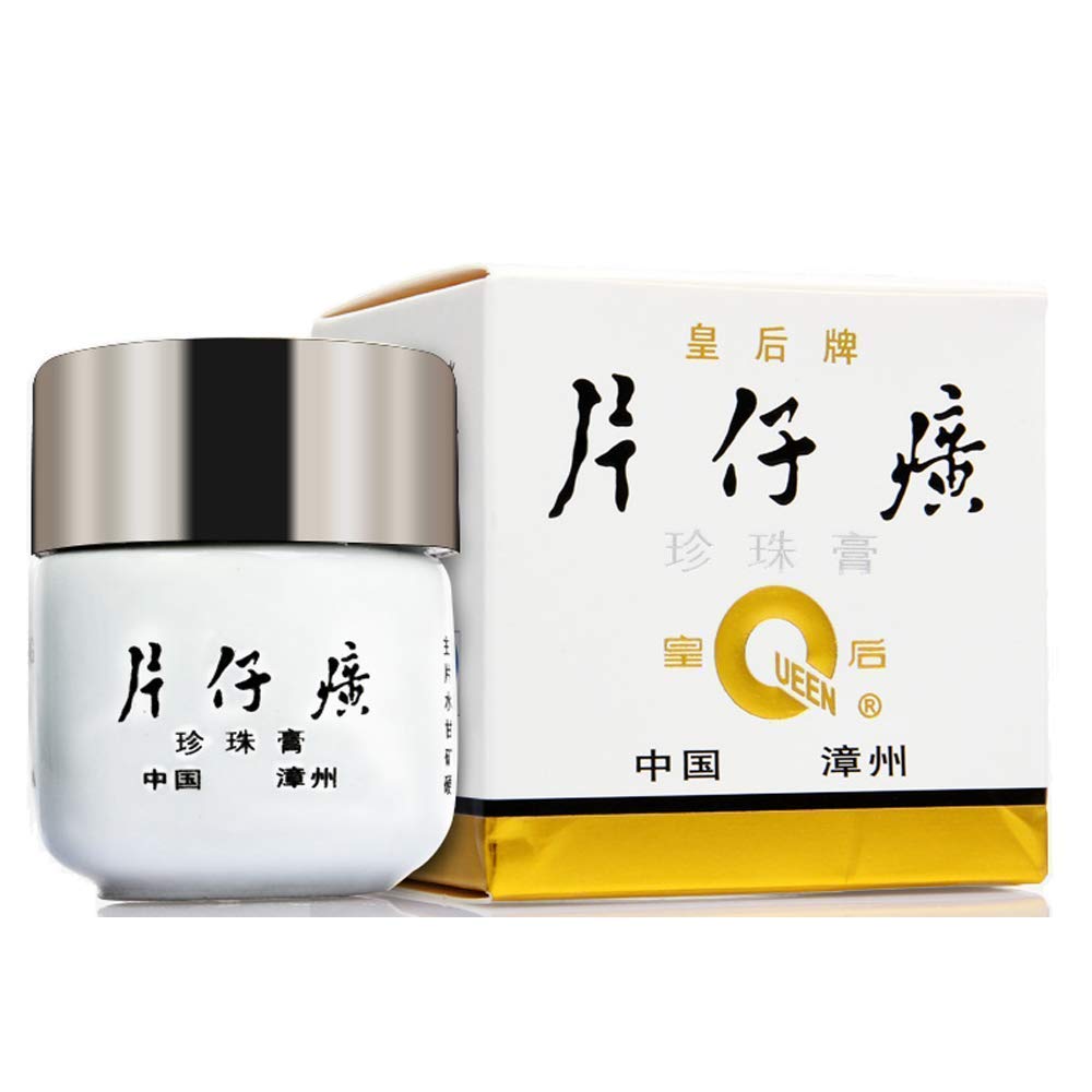 Skincare Queen - ครีมไข่มุกครีมให้ความชุ่มชื่นยี่ห้อ Pien Tze Huang Queen สำหรับผิวแห้งแม้โทนสีผิวกระชับและให้ความชุ่มชื้นกับการดูแลผิวหน้า