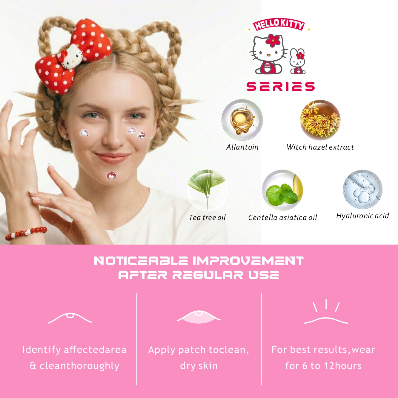 แผ่นแปะสิวเฮลโล คิตตี้ 48/120  - Skincare Moisturizer บทวิจารณ์และราคา