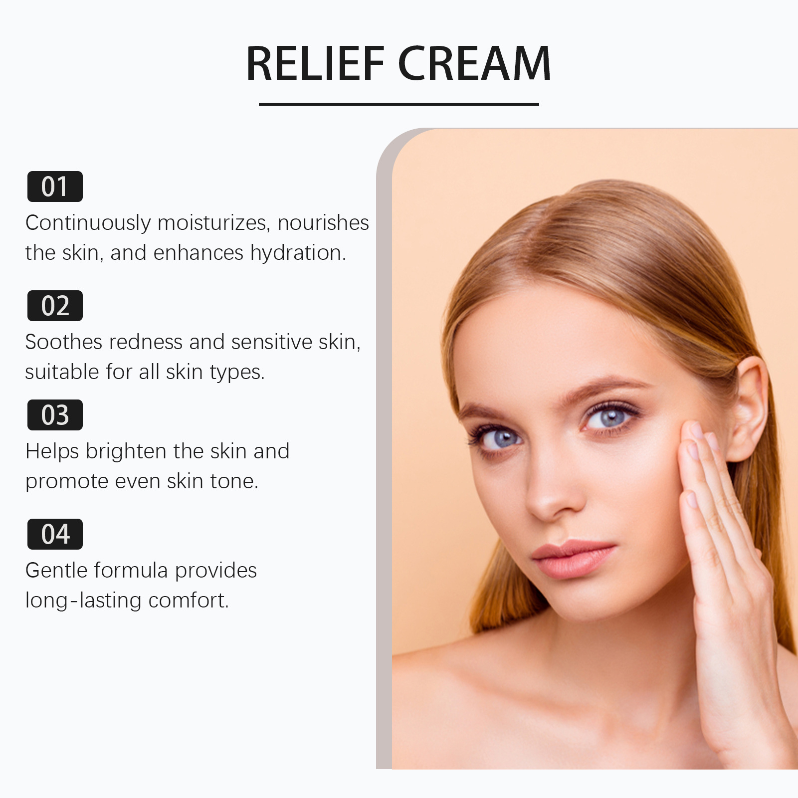 ครีมบำรุงผิว 345 ช่วยลดรอยดำ ล - Skincare Glow Glowing บทวิจารณ์และราคา