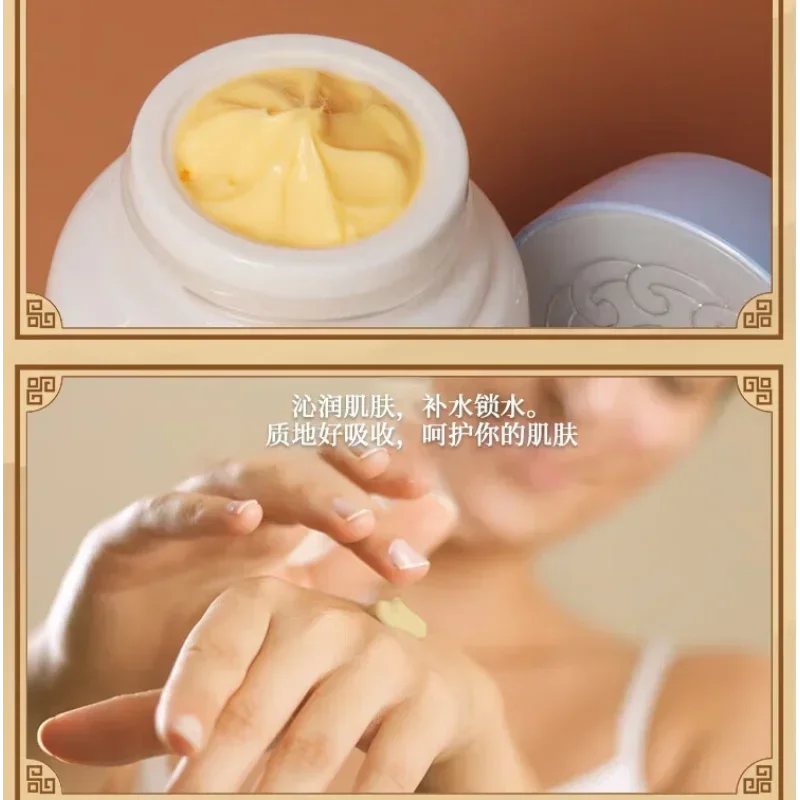 ครีมบำรุงผิวหน้าเพิร์ลทรีทเมนท - Skincare Queen บทวิจารณ์และราคา