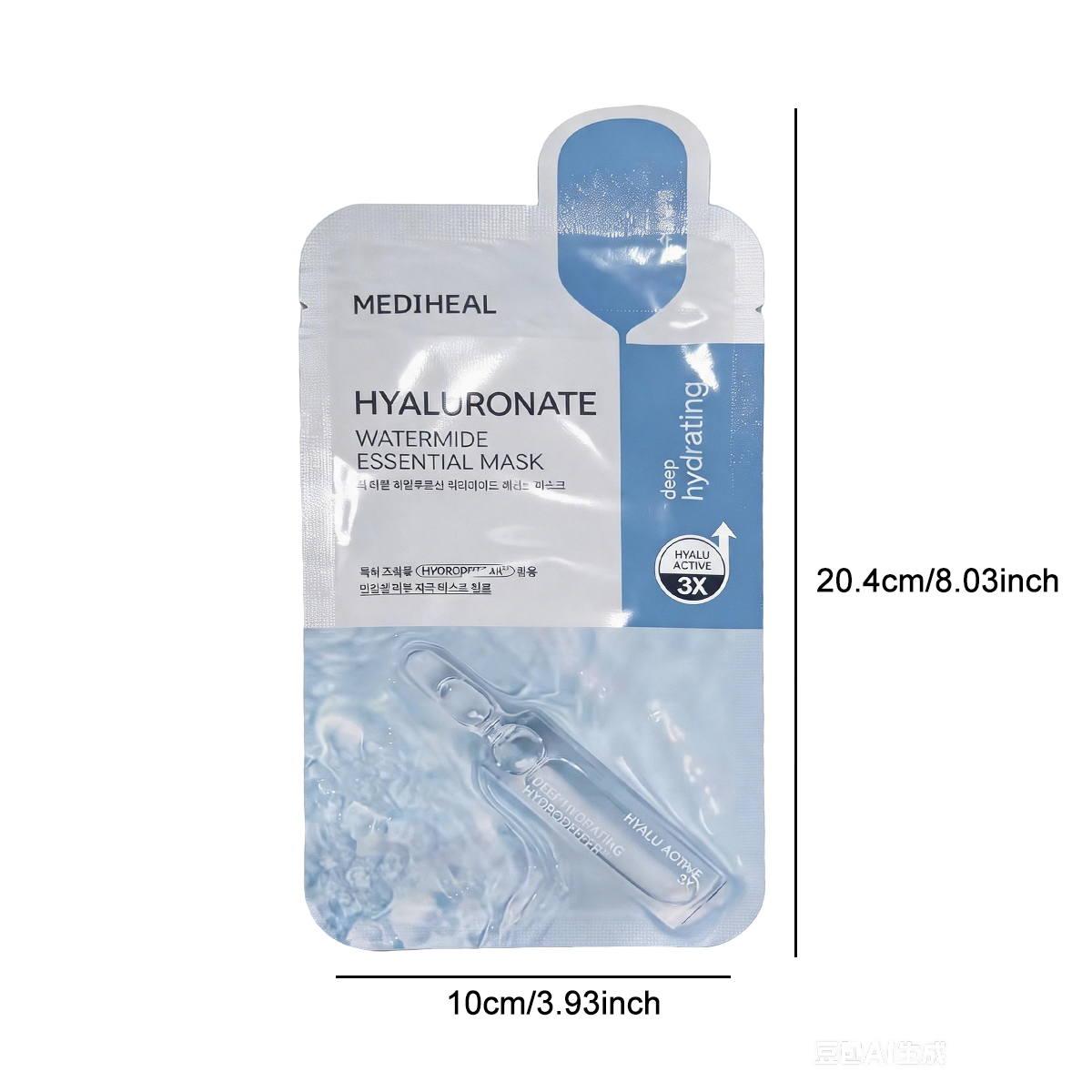เมดิฮีล เอสเซนเชียล มาส์ก 10 ช - Skincare Ls บทวิจารณ์และราคา