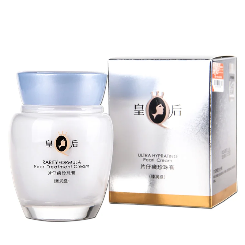 ครีมบำรุงผิวหน้าสูตรไข่มุก ยี่ - Skincare Queen บทวิจารณ์และราคา