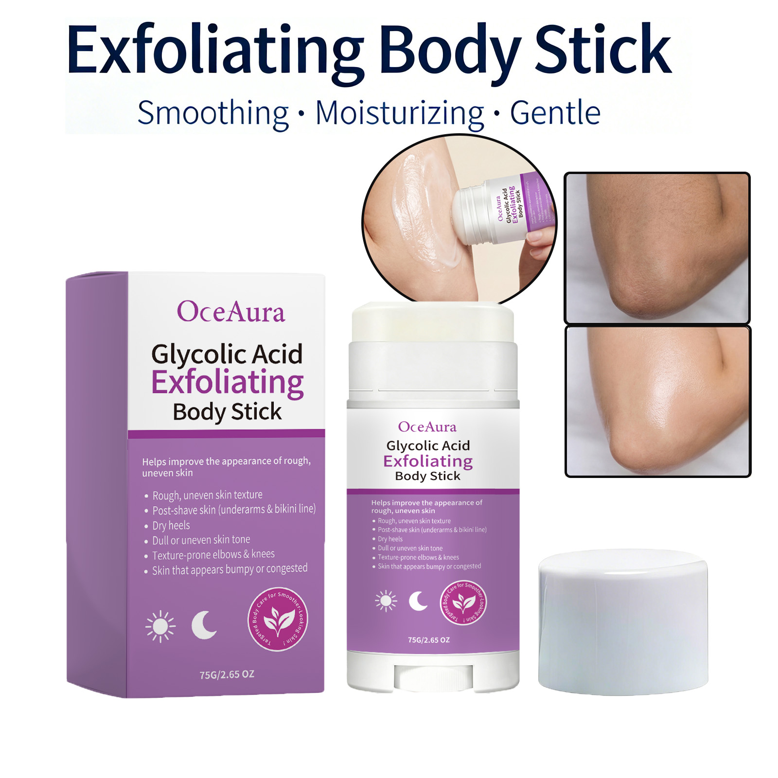 สติ๊กขัดผิวกาย AHA BHA เชียบัต - Aha Bha Exfoliant บทวิจารณ์และราคา